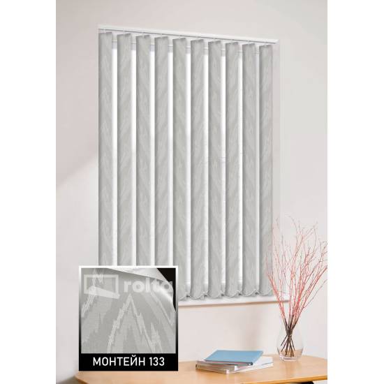 Вертикальні жалюзі Монтейн 2133 сірий Вертикальні жалюзі Монтейн 2133 сірий