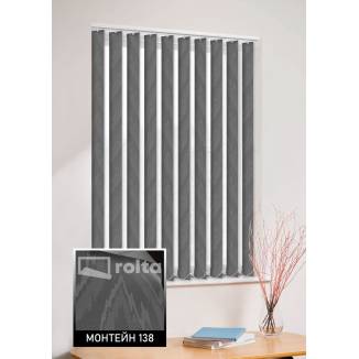 Вертикальні жалюзі  Монтейн 2138 графіт