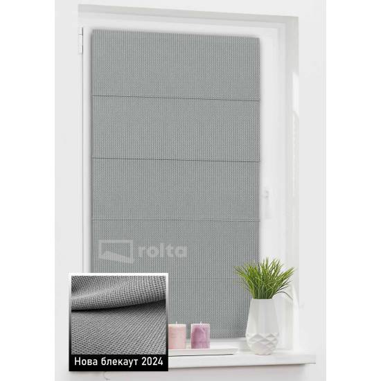 Римські штори Нова БЛЕКАУТ 2024 темно-сірий Римські штори Нова БЛЕКАУТ 2024 темно-сірий