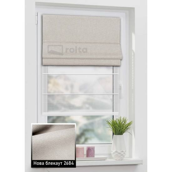 Римські штори Нова БЛЕКАУТ 2684 капучіно Римські штори Нова БЛЕКАУТ 2684 капучіно