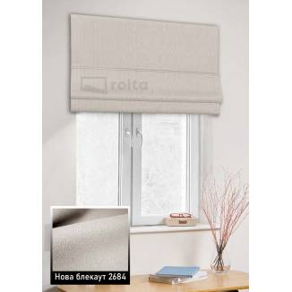 Римські штори Нова БЛЕКАУТ 2684 капучіно