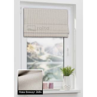 Римські штори Нова БЛЕКАУТ 2684 капучіно