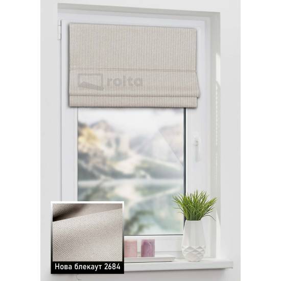 Римські штори Нова БЛЕКАУТ 2684 капучіно Римські штори Нова БЛЕКАУТ 2684 капучіно