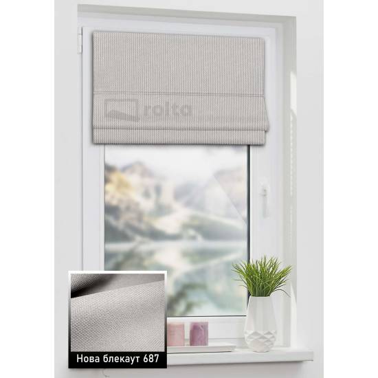 Римські штори Нова БЛЕКАУТ 687 світло-сірий Римські штори Нова БЛЕКАУТ 687 світло-сірий