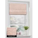 Римські штори Оксамит 97 пудра Римські штори Оксамит 97 пудра