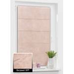 Римські штори Оксамит 97 пудра Римські штори Оксамит 97 пудра