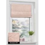 Римські штори Оксамит 97 пудра Римські штори Оксамит 97 пудра