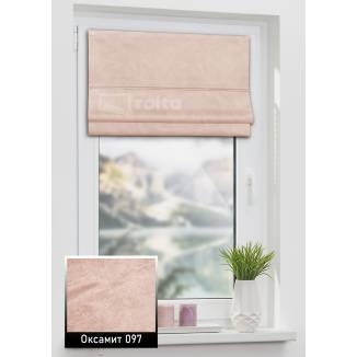 Римські штори Оксамит 97 пудра