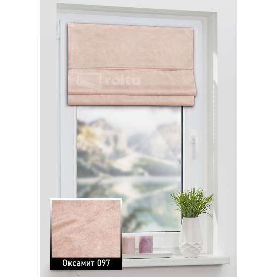 Римські штори Оксамит 97 пудра Римські штори Оксамит 97 пудра