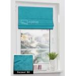 Римські штори Оксамит 100 аквамарин Римські штори Оксамит 100 аквамарин