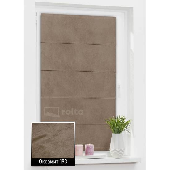 Римські штори Оксамит 193 коричневий Римські штори Оксамит 193 коричневий