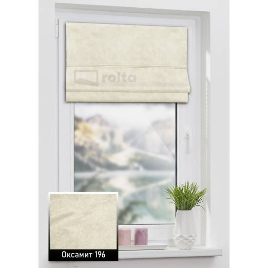 Римські штори Оксамит 196 бежевий Римські штори Оксамит 196 бежевий