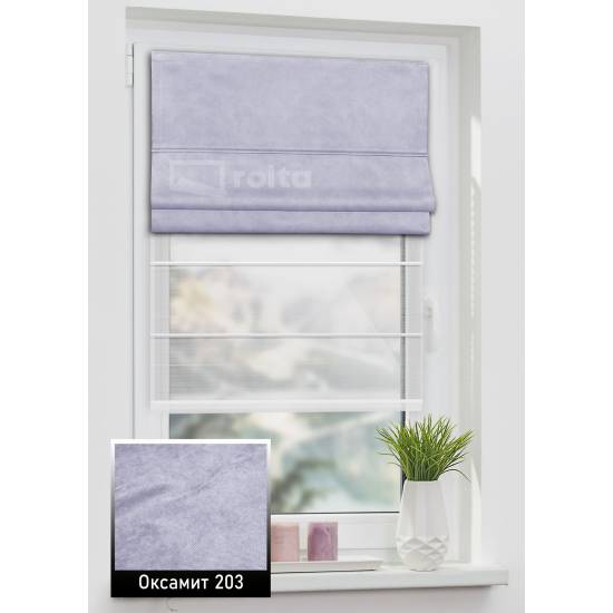 Римські штори Оксамит 203 бузковий Римські штори Оксамит 203 бузковий