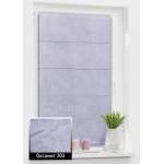 Римські штори Оксамит 203 бузковий Римські штори Оксамит 203 бузковий