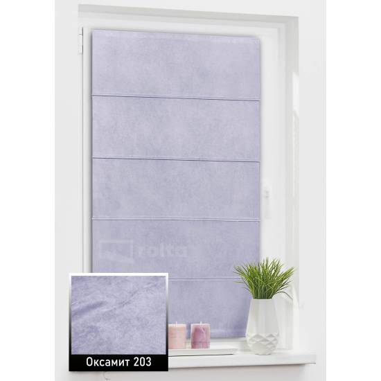 Римські штори Оксамит 203 бузковий Римські штори Оксамит 203 бузковий