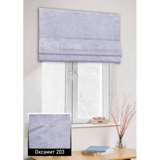 Римські штори Оксамит 203 бузковий Римські штори Оксамит 203 бузковий