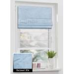 Римські штори Оксамит 204 блакитний Римські штори Оксамит 204 блакитний