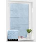 Римські штори Оксамит 204 блакитний Римські штори Оксамит 204 блакитний