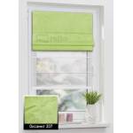 Римські штори Оксамит 207 оливковий Римські штори Оксамит 207 оливковий