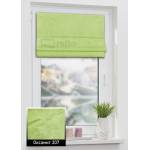 Римські штори Оксамит 207 оливковий Римські штори Оксамит 207 оливковий