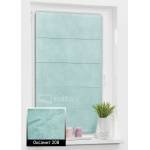 Римські штори Оксамит 208 мятний Римські штори Оксамит 208 мятний