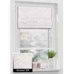 Римські штори Оксамит 209 сірий шовк Римські штори Оксамит 209 сірий шовк