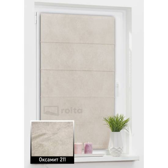 Римські штори Оксамит 211 капучіно Римські штори Оксамит 211 капучіно