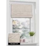 Римські штори Оксамит 211 капучіно Римські штори Оксамит 211 капучіно