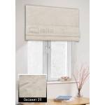 Римські штори Оксамит 211 капучіно Римські штори Оксамит 211 капучіно