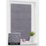 Римські штори Оксамит 223 фіолетовий Римські штори Оксамит 223 фіолетовий