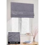 Римські штори Оксамит 223 фіолетовий Римські штори Оксамит 223 фіолетовий