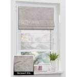 Римські штори Оксамит 224 платиново-сірий