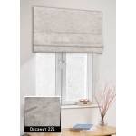 Римські штори Оксамит 224 платиново-сірий