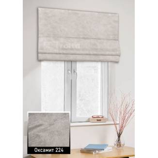 Римські штори Оксамит 224 платиново-сірий