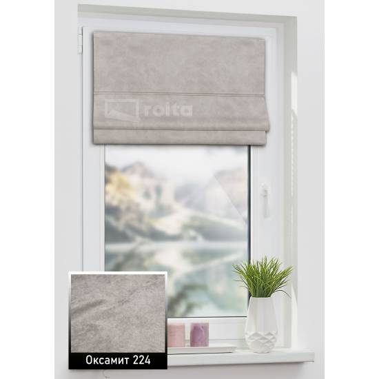 Римські штори Оксамит 224 платиново-сірий