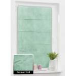 Римські штори Оксамит 248 блідо-зелений