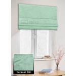 Римські штори Оксамит 248 блідо-зелений