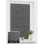 Римські штори Оксамит 340 графіт Римські штори Оксамит 340 графіт