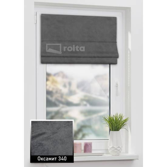 Римські штори Оксамит 340 графіт Римські штори Оксамит 340 графіт