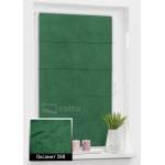 Римські штори Оксамит 588 нефрит Римські штори Оксамит 588 нефрит