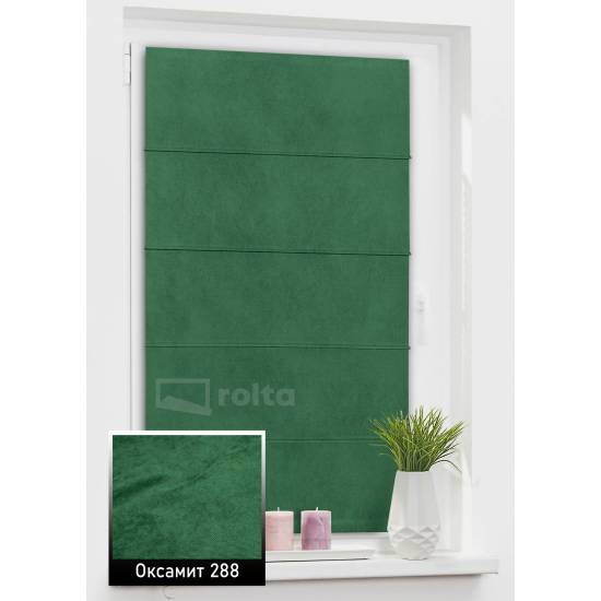 Римські штори Оксамит 588 нефрит Римські штори Оксамит 588 нефрит