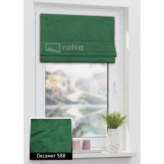 Римські штори Оксамит 588 нефрит Римські штори Оксамит 588 нефрит