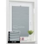 Штори плісе сотові AD 308 темний сірий