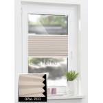 Штори плісе Р123 темний беж