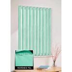 Вертикальні жалюзі Полонез 754 аквамарин Вертикальні жалюзі Полонез 754 аквамарин