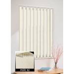 Вертикальні жалюзі Рейс 02 бежевий