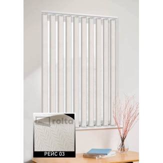 Вертикальні жалюзі Рейс 03 сірий