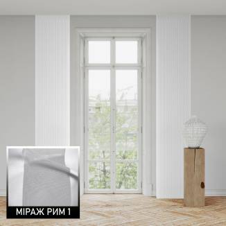 Мультиштори Рим 1 білий Мультиштори Рим 1 білий