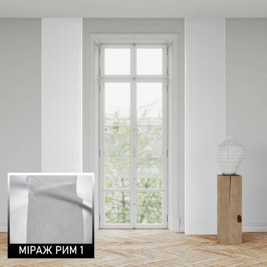 Мультиштори Рим 1 білий Мультиштори Рим 1 білий