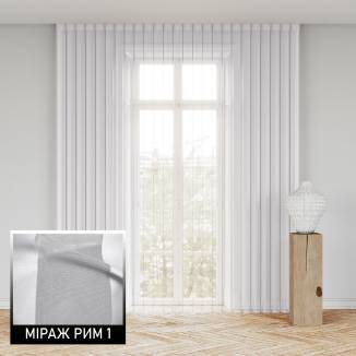 Мультиштори Рим 1 білий